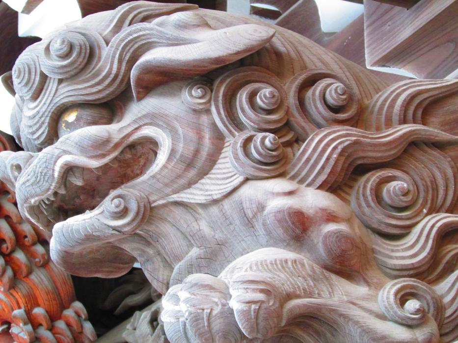 Temple Japanese