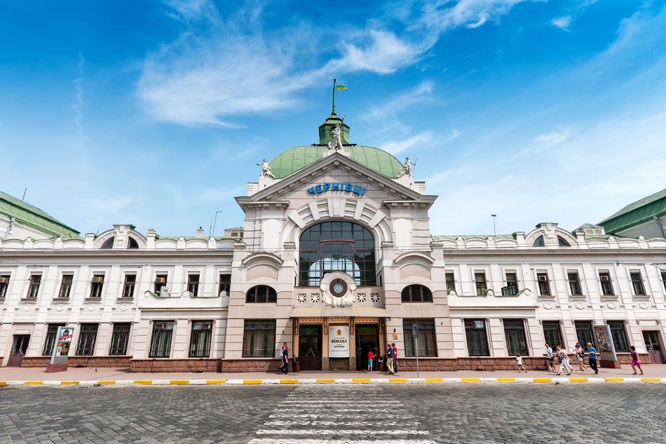 Railway Station Chernivtsi