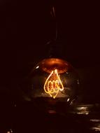 Insubstantial Lamp Illuminated orange