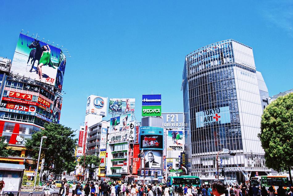 Japan Tokyo Shopping