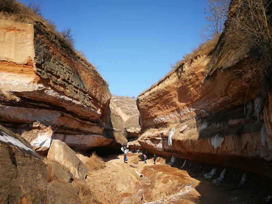 rock canyon outdoor