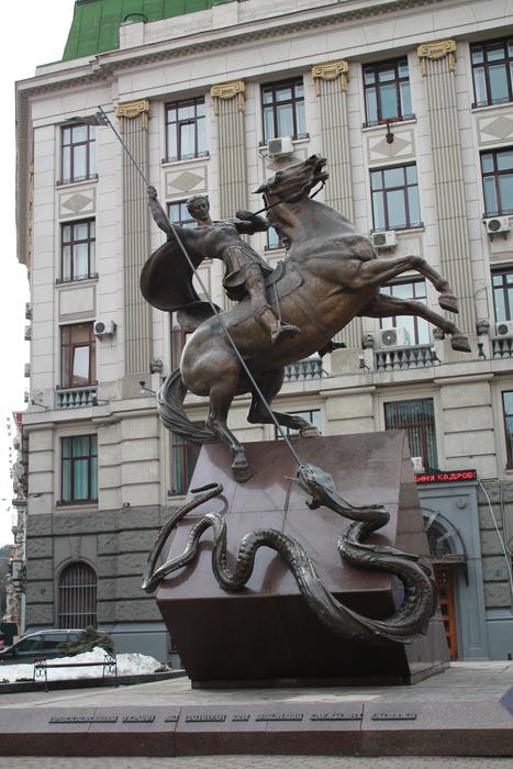 Statue Megalopolis Sculpture