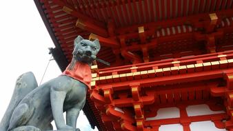 Kyoto This One Shrine
