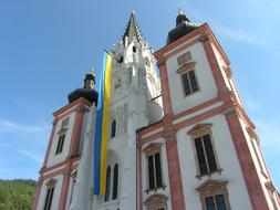 Mariazell Cathedral Church