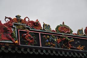 Guang Zhou