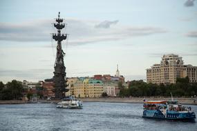 The Monument To Peter Moscow