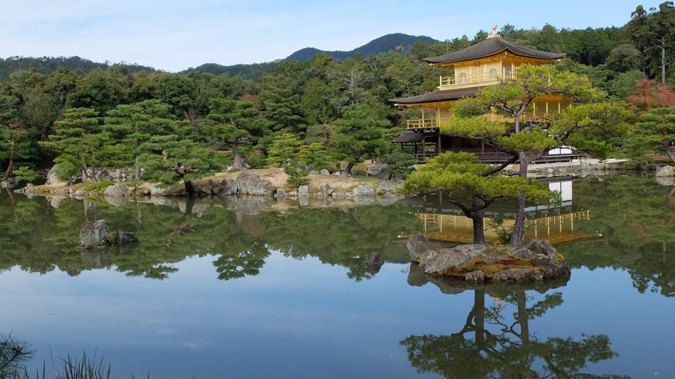 Kinkakuji Tokyo Japan