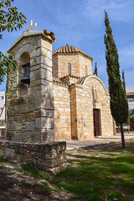 Cyprus Tersefanou Ayios