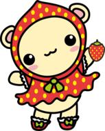 bear osa teddy osita cute network