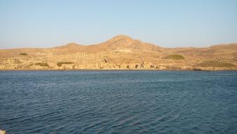 Landscape Sky Nature