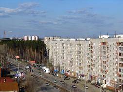 The City Of Perm Kirovsky District