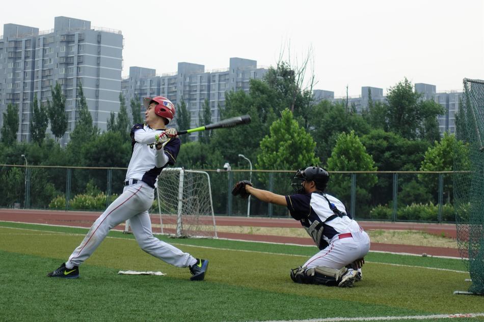 Baseball Game city