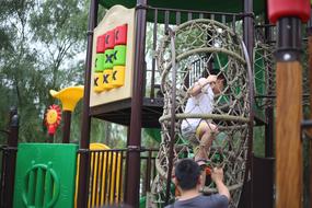 Play Children on playground