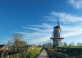 The Dome Of Sky Wind Mill view