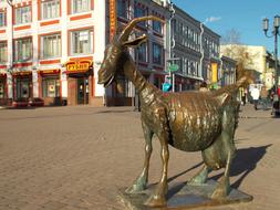 Goat Monument