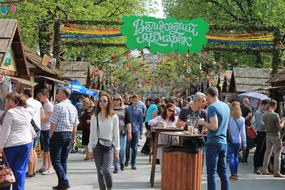 People crowd on Street Fair