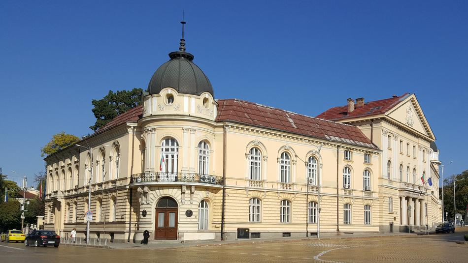 Sofia Bulgaria Academy Of Science