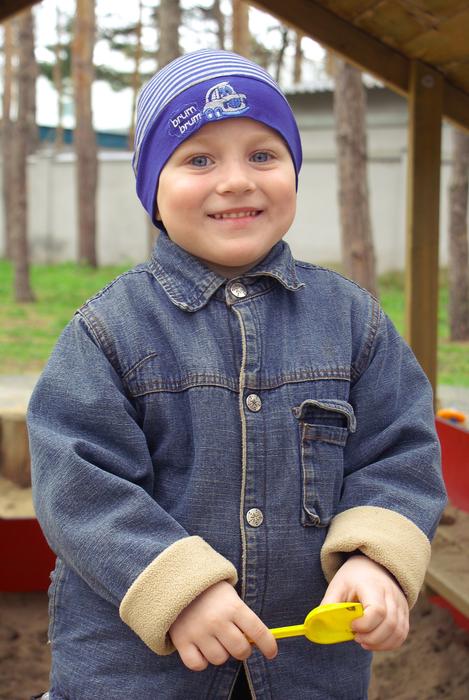 portrait of Boy Smile in Park play