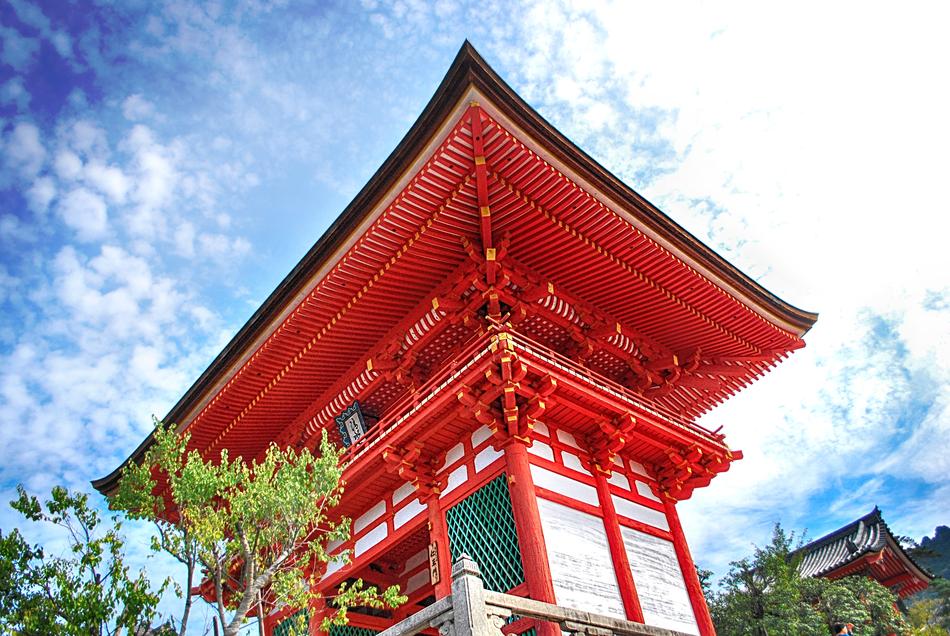 Kyoto Japan Japanese