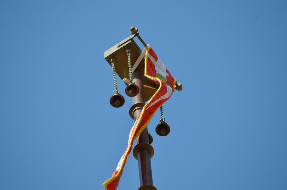 Sky Outdoors Temple
