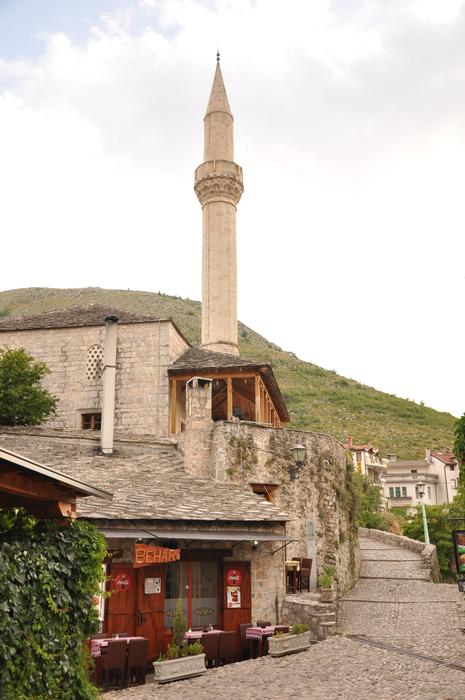 Bosnia Mostar Monument