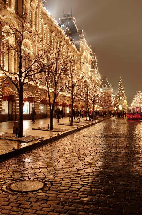 Megalopolis Travel Street