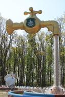 faucet with water fountain