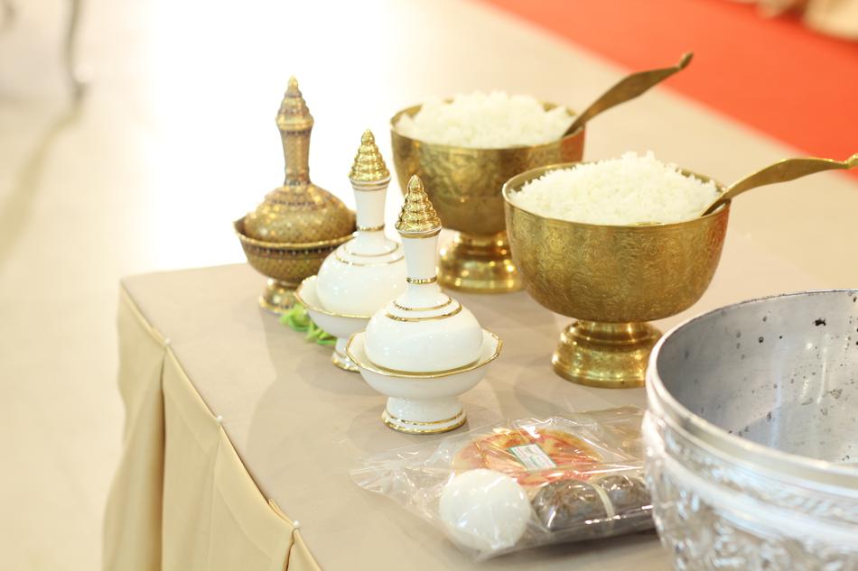 rice in a golden plate