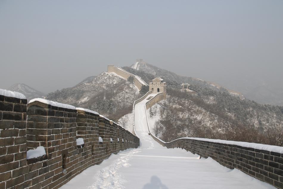 Snow Winter Mountain
