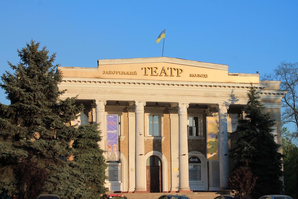 Architecture Outdoors Ukraine