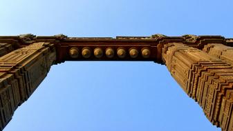 Architecture Gate Arch