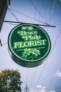 green store sign