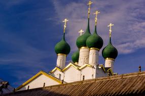 Dome Cathedral Architecture