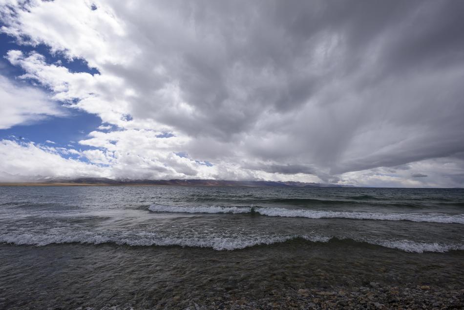 Salted Water Lake Cloud