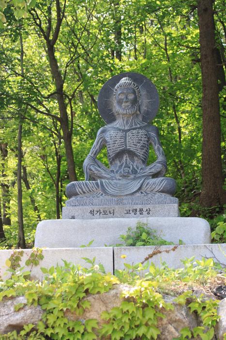 Buddha Stone Black