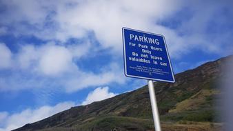 Heaven Outdoors Nature