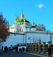 Architecture Religion Travel