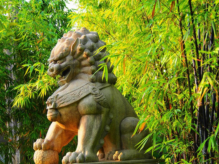 Nature Statue Park