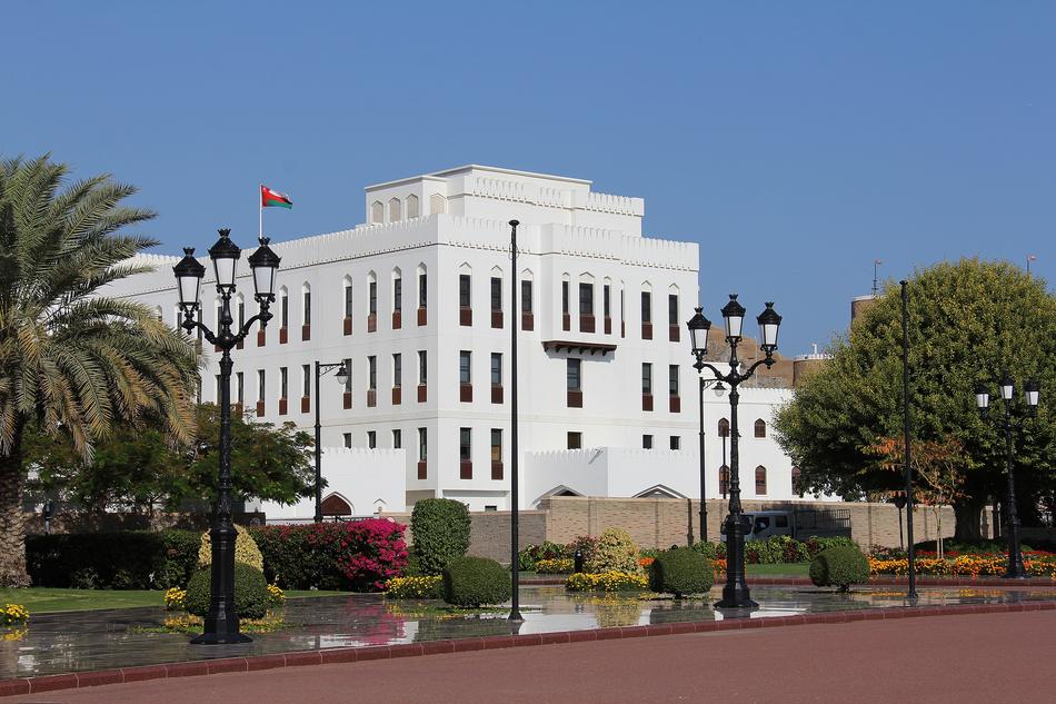 Government Palace Museum