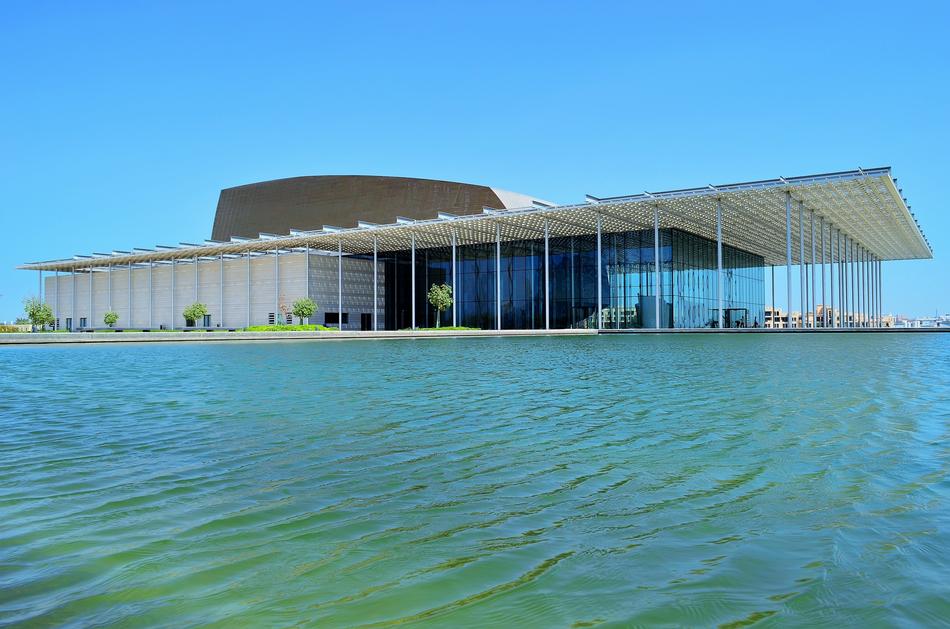 Architecture Bahrain National
