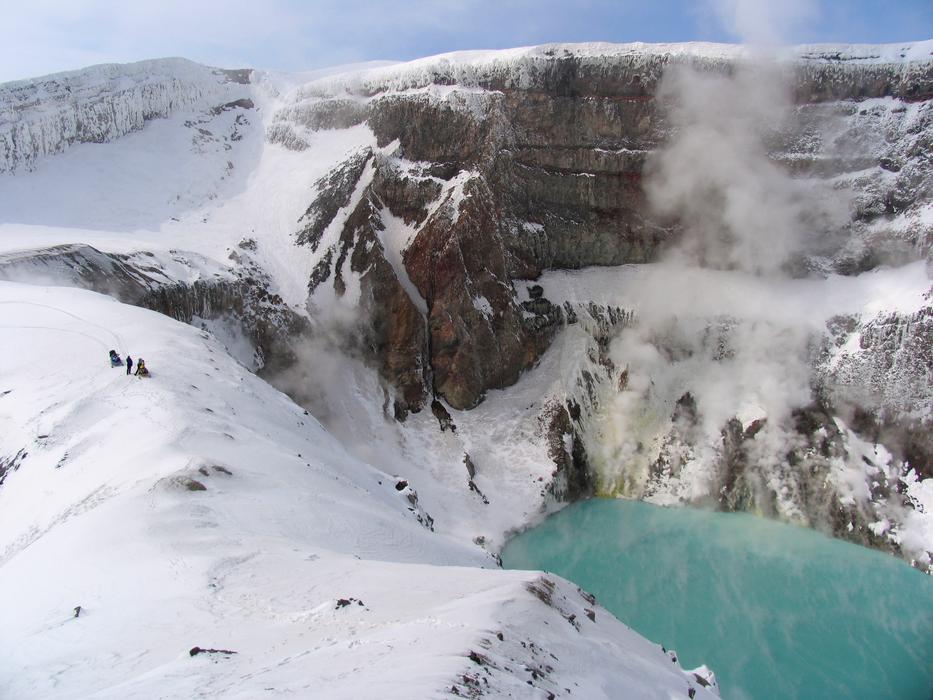 Gorely Volcano Crater Kamchatka