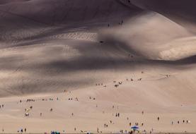 Dune People Landscape