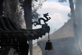 Outdoor Badachu The User-Le