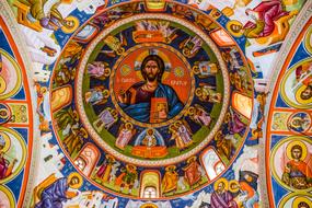 Dome Interior Painting