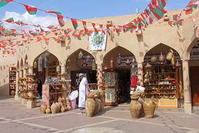 Omani Shop Shopping