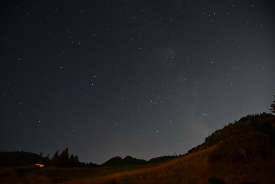 Astronomy Moon Sky