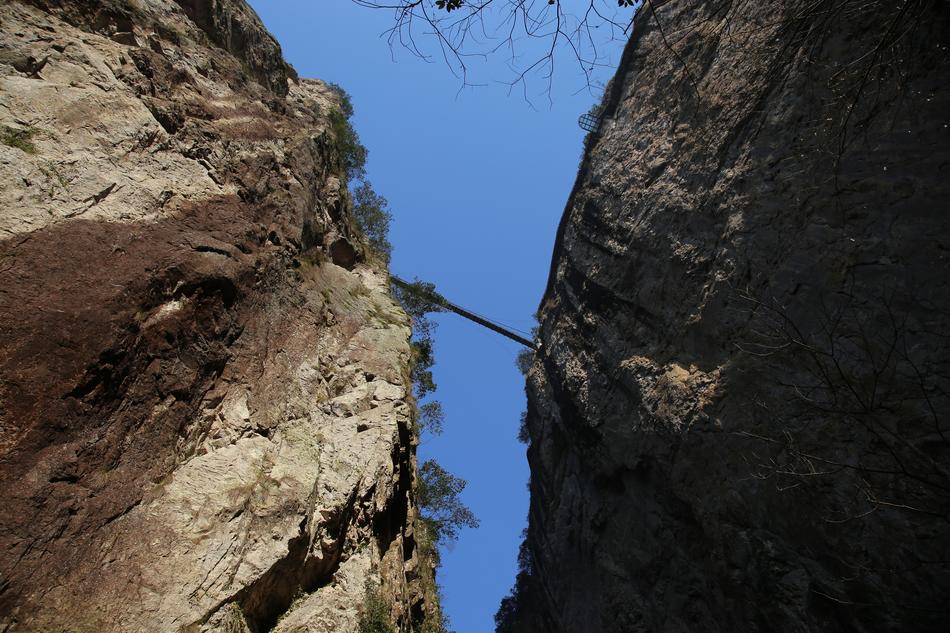 Cliff Nature Outdoor