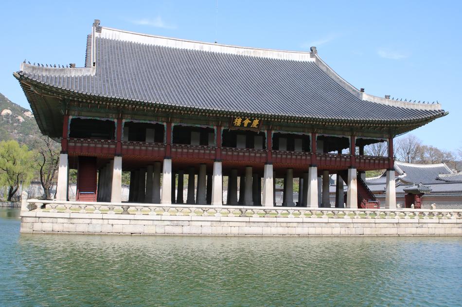 Republic Of Korea Seoul