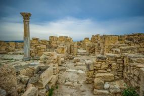Cyprus Kourion Landscape