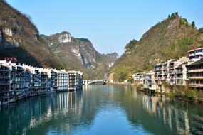 China The Town Building Zhenyuan